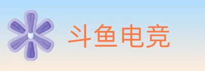 斗鱼电竞 logo